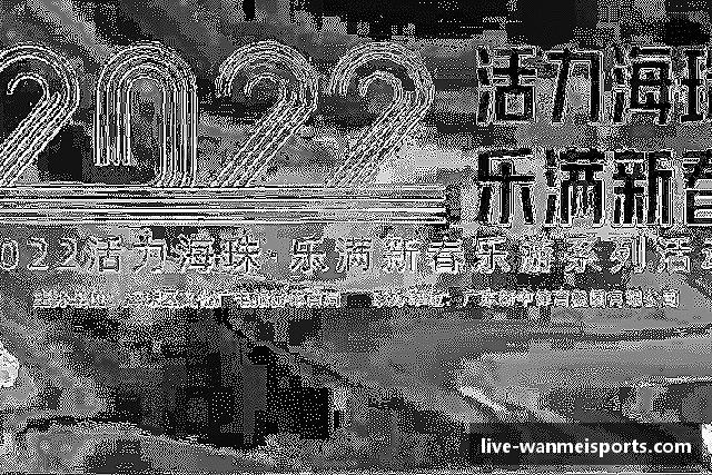 关于完美体育官网 - 萨索洛足球俱乐部官方合作区域伙伴